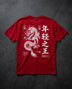 Young King Dragon T-Shirt