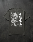 Young King Dragon T-Shirt
