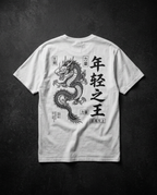 Young King Dragon T-Shirt