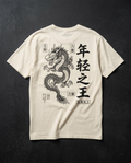 Young King Dragon T-Shirt