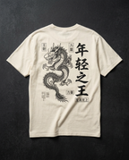 Young King Dragon T-Shirt